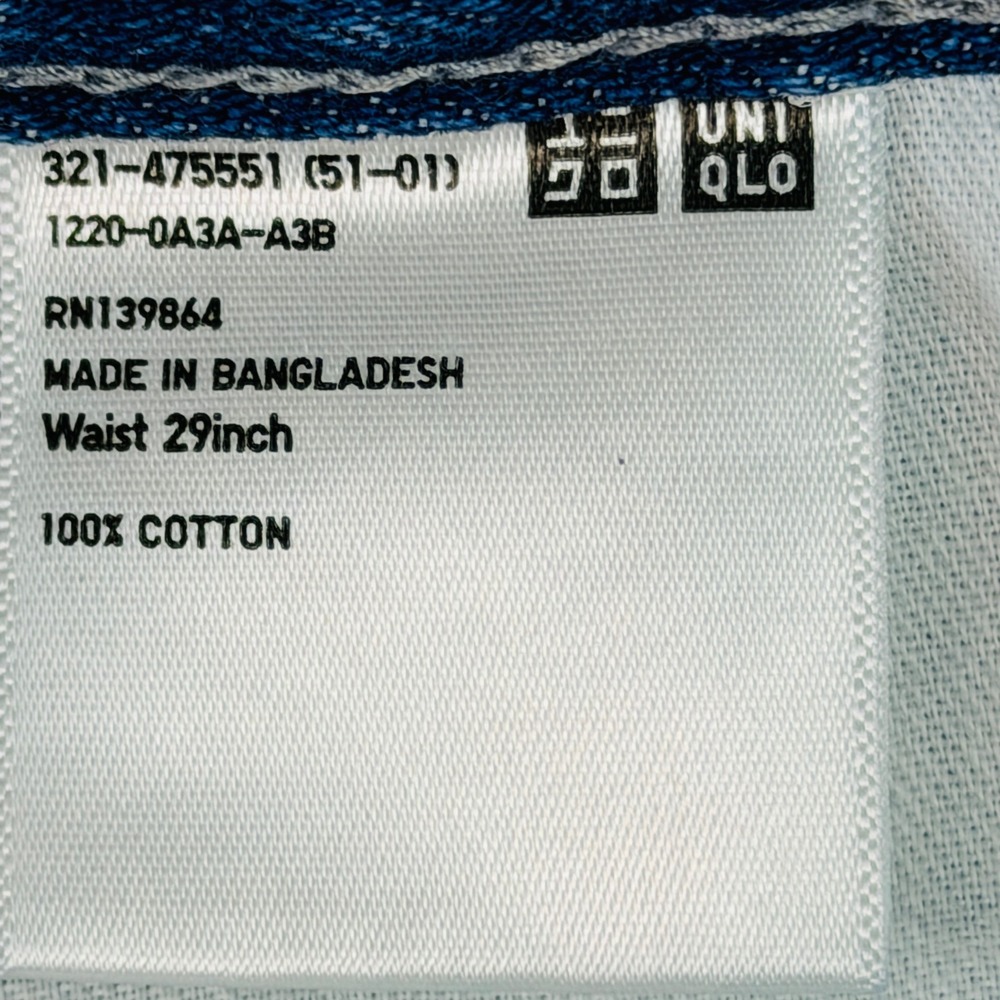 Uniglo Baggy High Waisted Womens Jeans Sz 10 Blue Medium Wash %100 Cotton Denim - Picture 11 of 13
